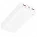 Borofone BJ56A Graceful 22.5+PD20W Power Bank 20000mah, white