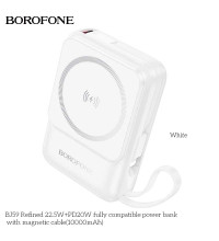 Borofone BJ59 Refined 22.5W+PD20W Power Bank 10000mah, Qi15w, L+C кабели, LED digital display, white