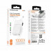 Borofone BJ59 Refined 22.5W+PD20W Power Bank 10000mah, Qi15w, L+C кабели, LED digital display, white