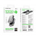 Borofone BJ72 Energy 22.5W+PD20W Power Bank 10000mah, display, gray