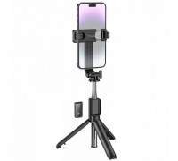 Borofone BY11 Wireless Selfie Stick with Tripod, 185mm-700mm, black