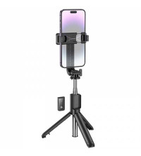 Borofone BY11 Wireless Selfie Stick with Tripod, 185mm-700mm, black