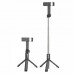 Borofone BY11 Wireless Selfie Stick with Tripod, 185mm-700mm, black