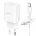 Borofone BA82A Platinum Single Port PD25W charger set (EU), кабель C-C, white