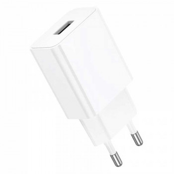 Borofone BA110A Lemi single-port 7.5W Charger, 1.5A, white