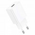 Borofone BA110A Lemi single-port 7.5W Charger, 1.5A, white