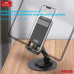 Earldom EH214 Fordable Rotatable Desktop Holder, на стол, black