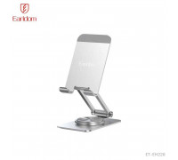 Earldom EH226 Metal Fordable Desktop Stand, на стол, silver