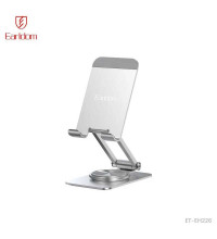 Earldom EH226 Metal Fordable Desktop Stand, на стол, silver