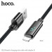 Hoco U125 Benefit Charging Data Cable with display, 8-pin, в оплетке, 1.2m, 2.4A, black