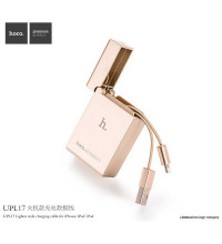 Hoco UPL17 Sigaret Lighter, 8-pin, 0.8 m, gold