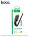 Hoco X59 Victory Charging Data Cable, 8-pin, в оплетке, 2m, 2.4A, black