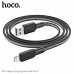 Hoco X69 Jaeger Data Cable, 8-pin, в оплетке, плоский, 1m, 2.4A, black