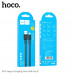 Hoco X69 Jaeger Data Cable, 8-pin, в оплетке, плоский, 1m, 2.4A, black