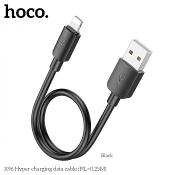 Hoco X96 Hyper Charging Data Cable, 8-pin, 0.25m, black