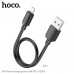Hoco X96 Hyper Charging Data Cable, 8-pin, 0.25m, black