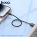 Hoco X96 Hyper Charging Data Cable, 8-pin, 0.25m, black