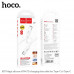 Hoco X87 Magic Silicone PD Charging Data Cable for Type-C, C to C PD60W, 1m, 60W, white