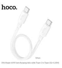 Hoco X96 Hyper 60W Cable, Type-C to Type-C, 3A, 60w, 0.25m, white