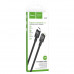 Hoco U107 Type-C male to Type-C female extension cable, 1.2m, 3A, оплетка,  black