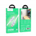 Hoco U134 Primero 240W Cable, Type-C to Type-C, 5A, 1.8m, оплетка, gray