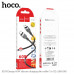 Hoco X109 Energy 60W silicon cable, Type-C to Type-C, 2m, black