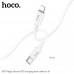 Hoco X87 Magic Silicone PD Charging Data Cable for iP, Type-C to Lightning iP PD20W, 1m, 20W, white