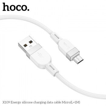 Hoco X109 Energy silicone cable microUSB, 1m, силикон, white