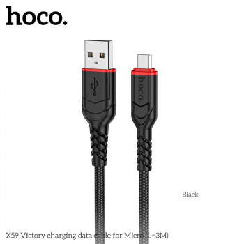 Hoco X59 Victory charging data cable, microUSB, 2m, оплетка, black