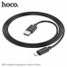 Hoco X88 Gratified charging data cable, microUSB, 1m, black