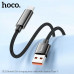 Hoco U125 Benefit 5A Charging Data Cable with display, Type-C, в оплетке, 5A 66W, 1.2m, black