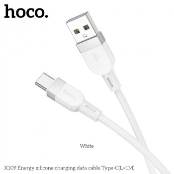 Hoco X109 Energy silicon cable, USB-A to Type-C, 1m, white