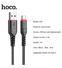 Hoco X59 Victory Charging Data Cable, Type-C, в оплетке, 3A, 2m, black