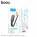 Hoco X59 Victory Charging Data Cable, Type-C, в оплетке, 3A, 3m, black