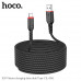 Hoco X59 Victory Charging Data Cable, Type-C, в оплетке, 3A, 3m, black