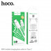 Hoco X88 Graffied cable, Type-C, 1m, 3A, white