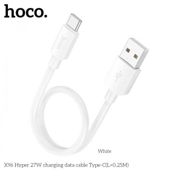Hoco X96 Hyper 27W Cable, Type-C, 3A, 0.25m, white