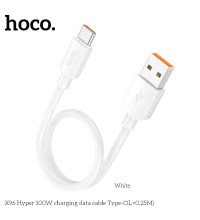 Hoco X96 Hyper 100W Cable, Type-C, 6A, 0.25m, white