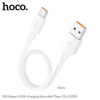 Hoco X96 Hyper 100W Cable, Type-C, 6A, 0.25m, white