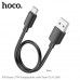 Hoco X96 Hyper 27W Cable, Type-C, 3A, 0.25m, black