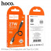 Hoco X96 Hyper 27W Cable, Type-C, 3A, 0.25m, black