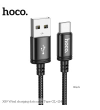 Hoco X89 Wind Charging Data Cable, Type-C, в оплетке, 3A, 2m, black