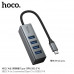 Hoco HB1C TypeC to 4xUSB 3.0 Hub, металлический, 0.2m, metal gray