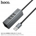 Hoco HB1D 4-in-1 USB 100Mbps Ethernet Adapter, 3xUSB2.0 + 100Mbps LAN,  gray