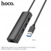 Hoco HB42 Easy safety 4-in-1 USB3.0 Gigabit Ethernet Adapter, 3xUSB3.0 + 1GB LAN,  black