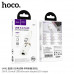 Hoco UA41 Crystal USB to RJ45 Ethernet Adapter, USB to 100Mbps LAN, кабель 14.5 см, white