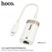 Hoco UA41A Crystal iP to RJ45 Ethernet Adapter, Lightning to 100Mbps LAN, кабель 14.5 см, white