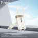 Hoco UA41B Crystal Type-C to RJ45 Ethernet Adapter, 100Mbps LAN,  кабель 14.5 см, белый