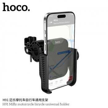 Hoco H91 Milly Motorcycle Universal holder, black