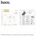 Hoco EW56 Plus ANC TWS BT5.3 Headset, white